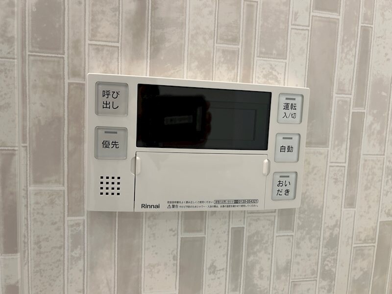 THREEの物件内観写真