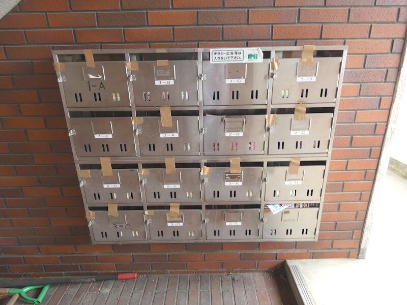 芳川平田南コーポの物件内観写真