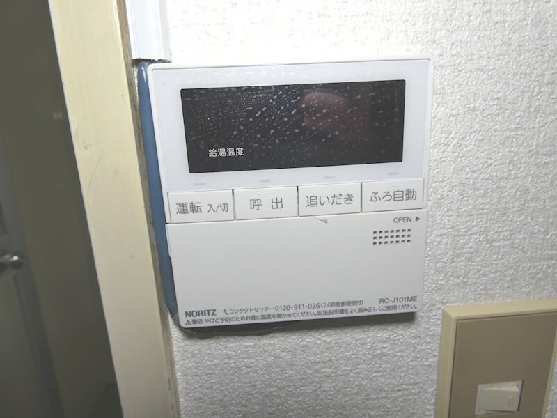 芳川平田南コーポの物件内観写真