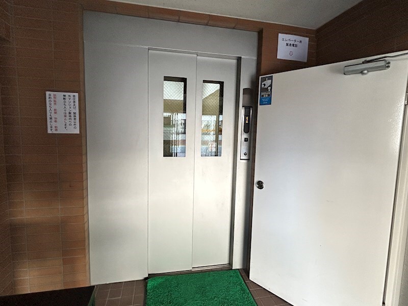 第一双葉マンションの物件内観写真