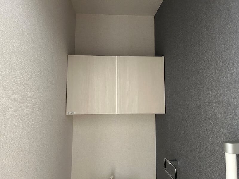 シャルマン　シャトーの物件内観写真