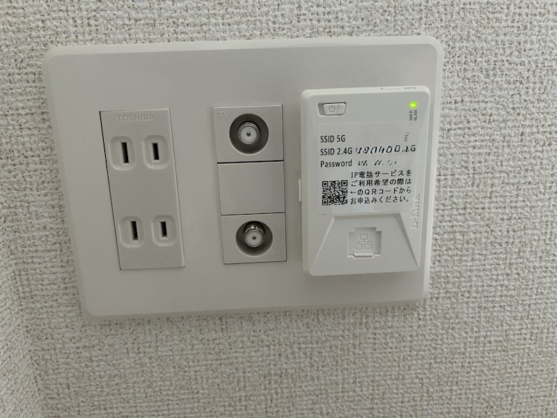 キャトルメゾンの物件内観写真