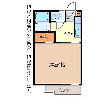 ラプラス西和田の物件間取画像