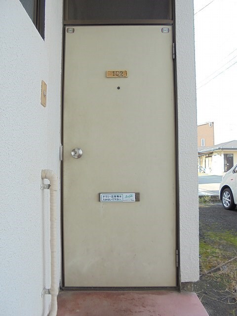 タウンハウス赤沼の物件外観写真