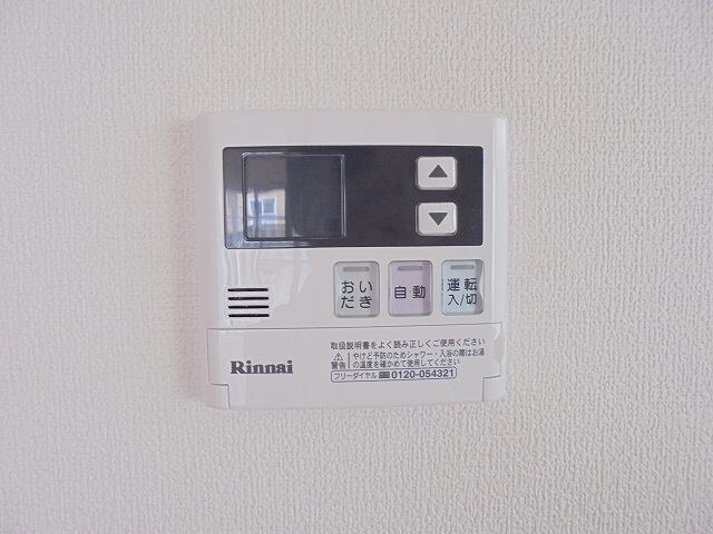 タウンハウス赤沼の物件内観写真