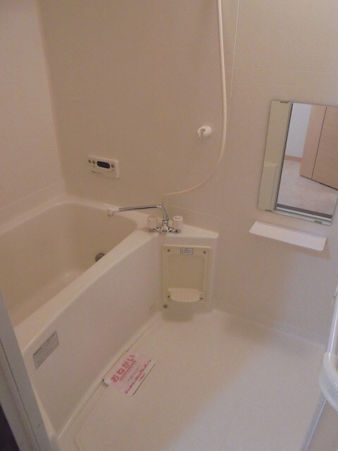 エヴァーグリーン2000の物件内観写真