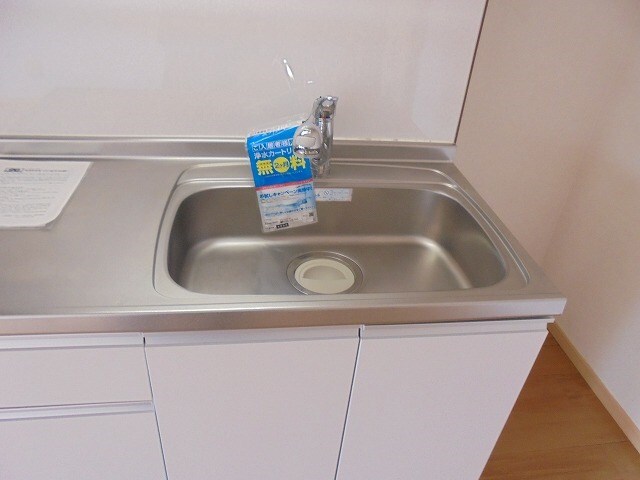 エヴァーグリーン2000の物件内観写真