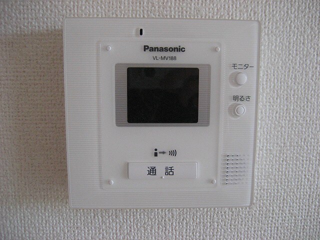 パレスティディオ長野Ａ棟の物件内観写真