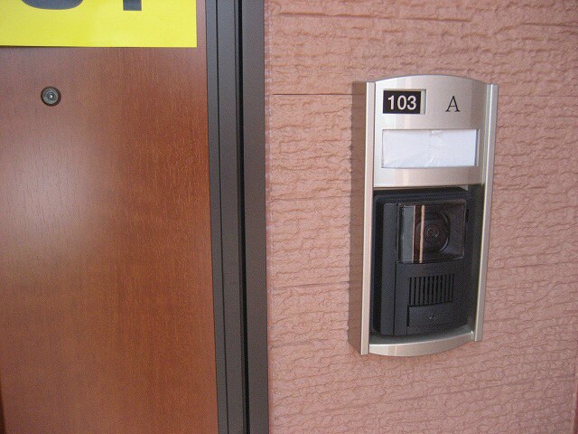 パレスティディオ長野Ａ棟の物件内観写真