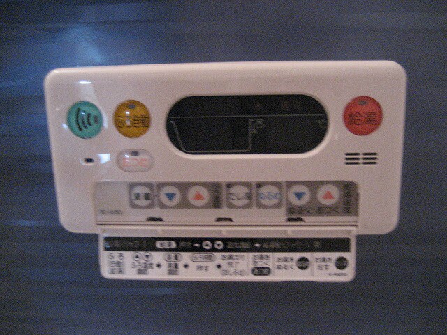 パレスティディオ長野Ａ棟の物件内観写真