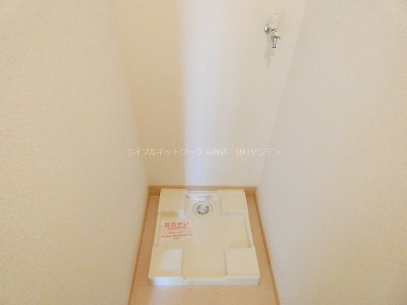 ル・カルムの物件内観写真