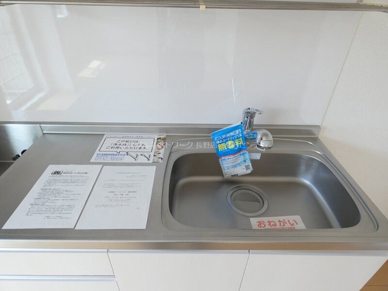 ル・カルムの物件内観写真