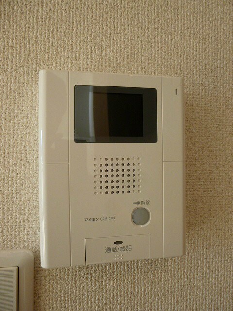 サミット栗田中央の物件内観写真