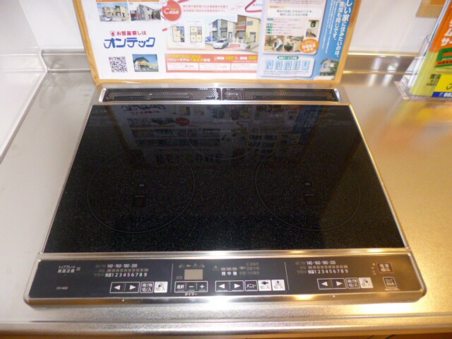 サミット栗田中央の物件内観写真