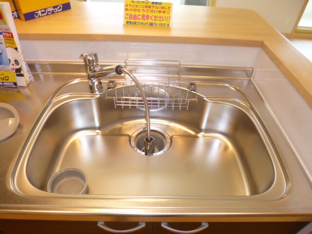 サミット栗田中央の物件内観写真