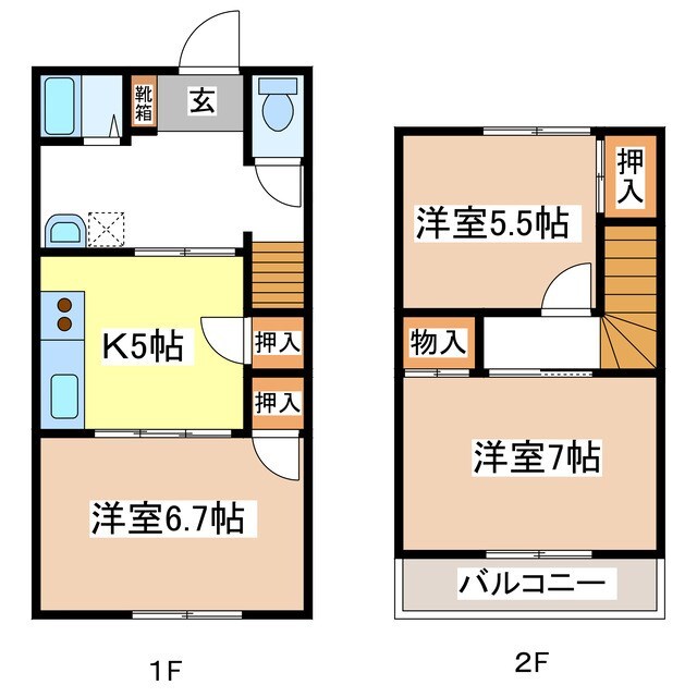 タウンアイリス　連棟の物件間取画像