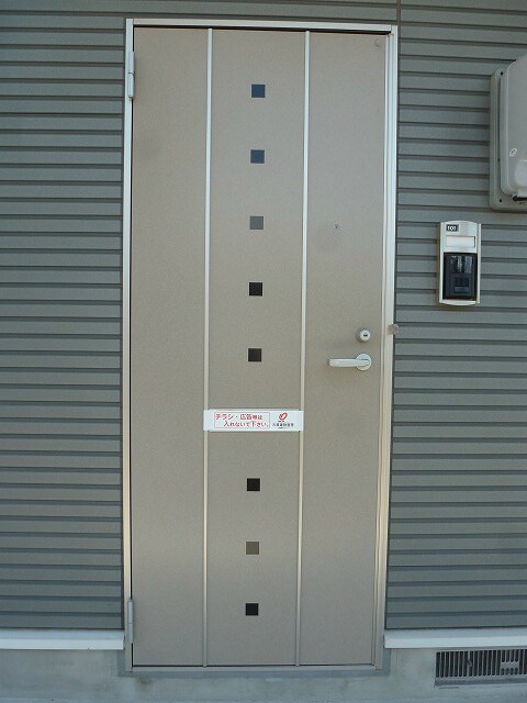 シャロル若里の物件内観写真