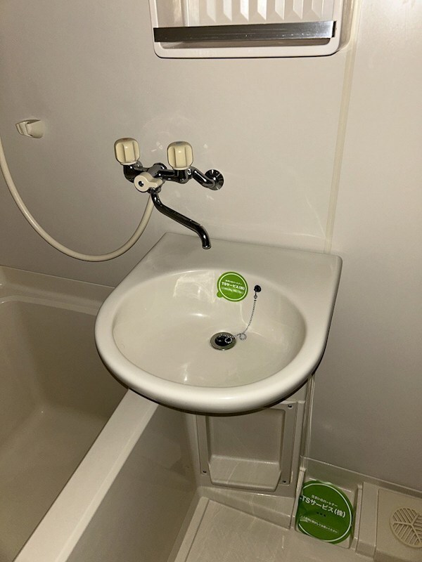 ハイライズインチトセの物件内観写真