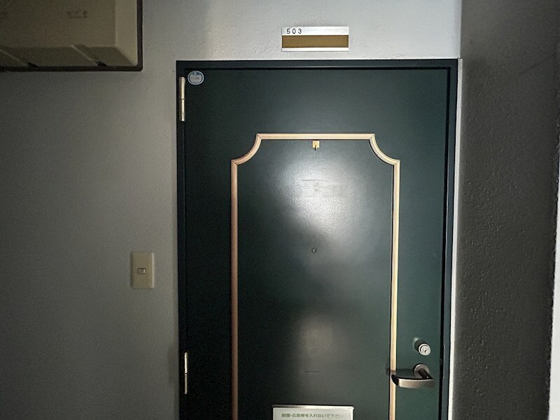 ハイライズインチトセの物件内観写真