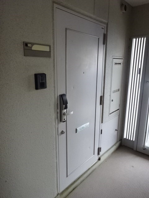 相ノ木ハイツの物件内観写真