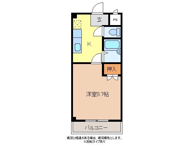 ジュネスオノヅカの物件間取画像