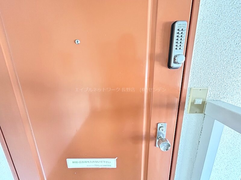 ヤングハイツの物件内観写真