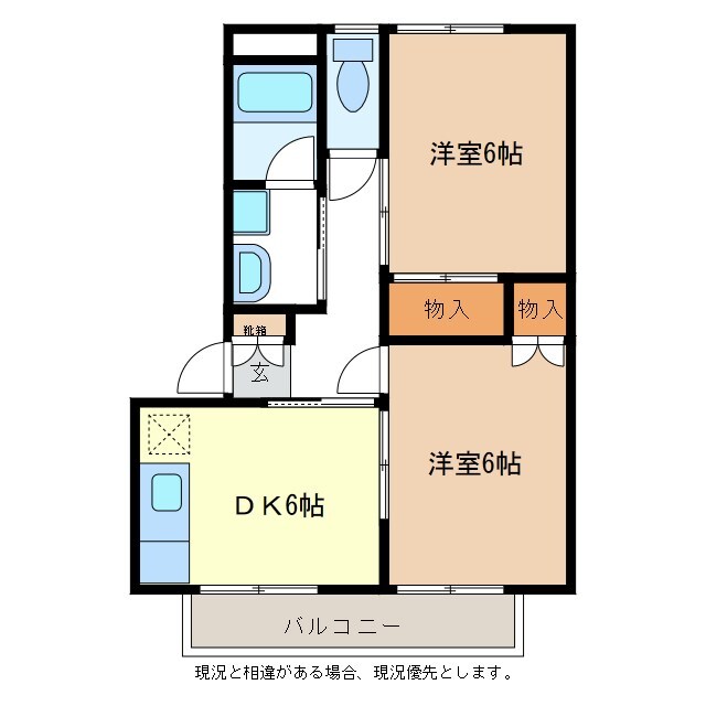 コーポマルモの物件間取画像