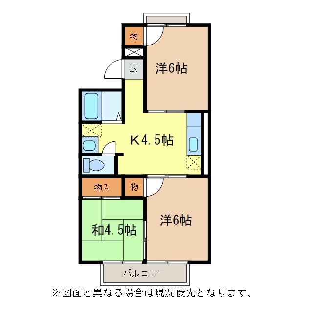 北条ライブタウンＥ棟の物件間取画像