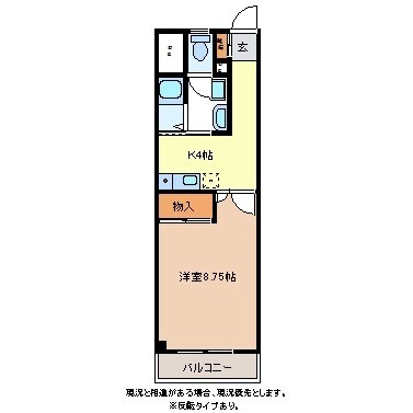 ルート南向Ｂ棟の物件間取画像