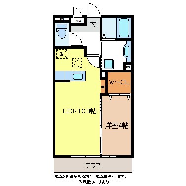 文大長野高校前 徒歩2分 3階の物件間取画像