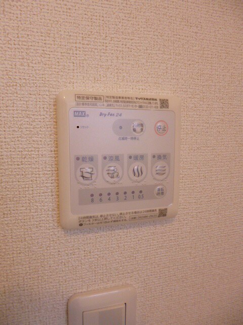 プリマベーラＡ棟の物件内観写真