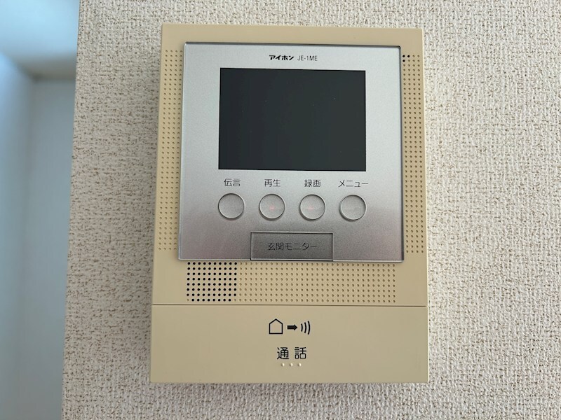 ガーデンハウス朝日山Ｂの物件内観写真