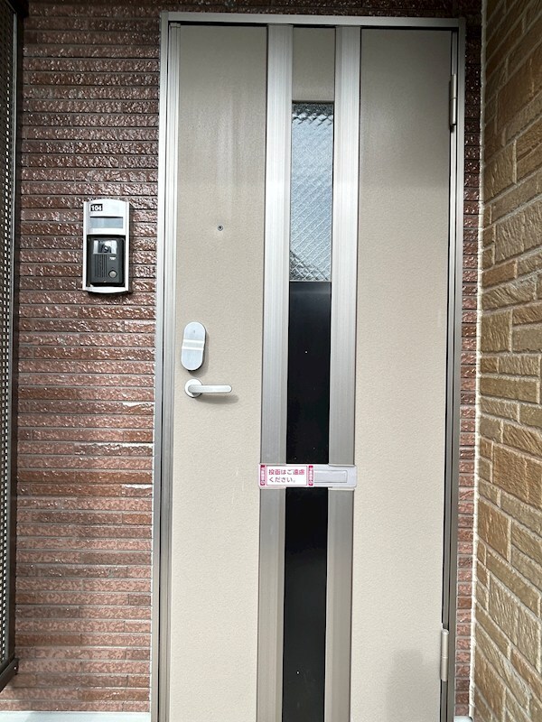 ガーデンハウス朝日山Ｂの物件内観写真