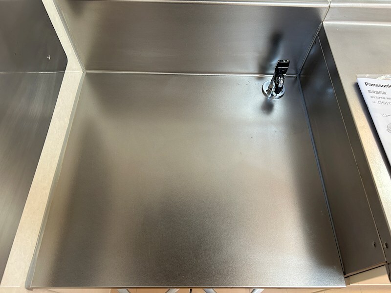 ガーデンハウス朝日山Ｂの物件内観写真