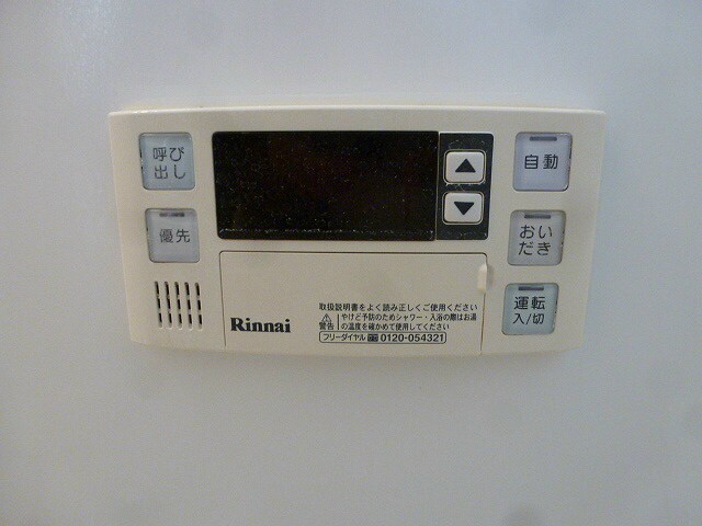 プレジールの物件内観写真