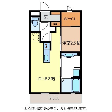 パークサイドオッツの物件間取画像