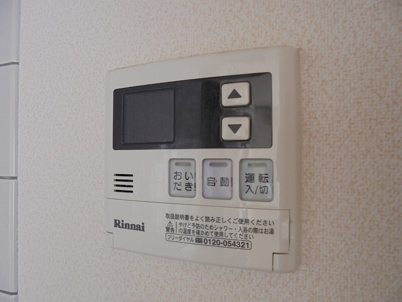 セゾンシャレーA棟の物件内観写真