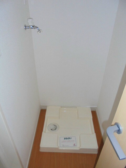 コッティ・ハーモニーの物件内観写真