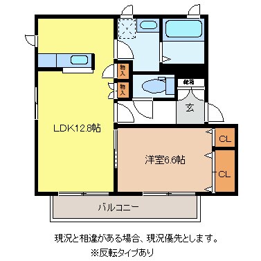 オアシス高田の物件間取画像