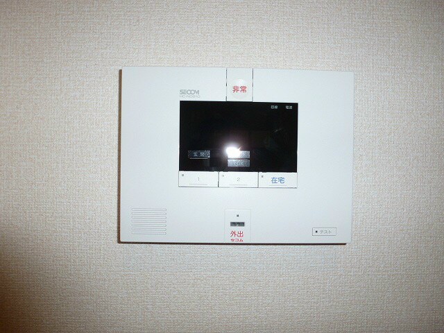 サニーサイドコートの物件内観写真