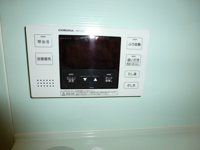 サニーサイドコートの物件内観写真