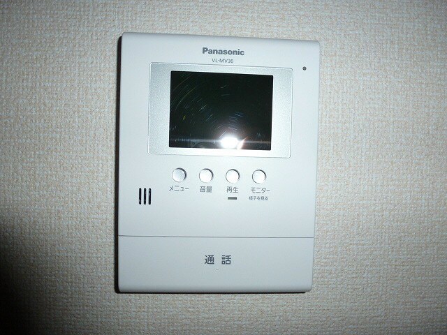 サニーサイドコートの物件内観写真