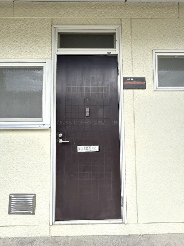 北条ライブタウンＤ棟の物件内観写真