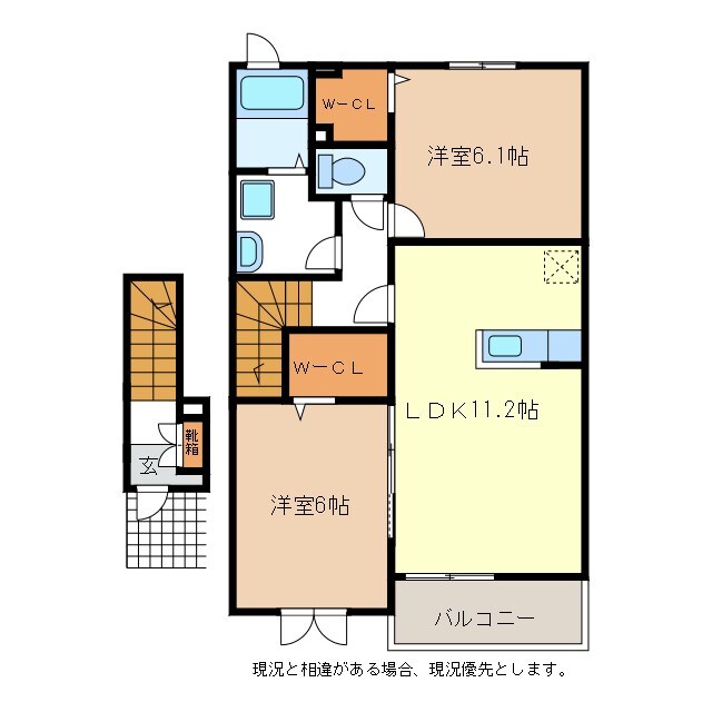 サンモールA棟の物件間取画像