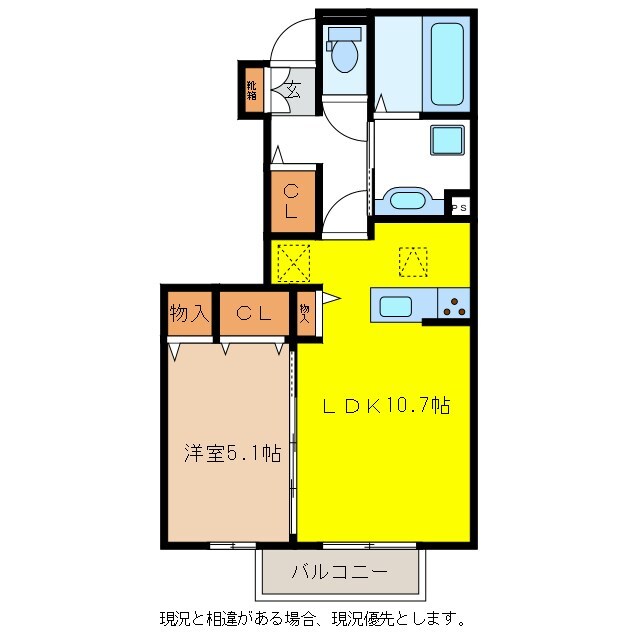 ショコラの物件間取画像