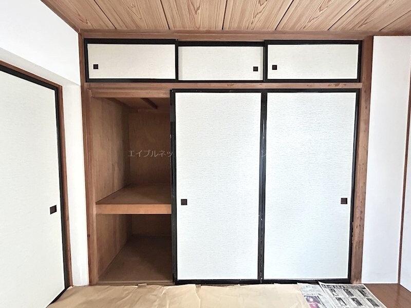 コーポ吉田の物件内観写真