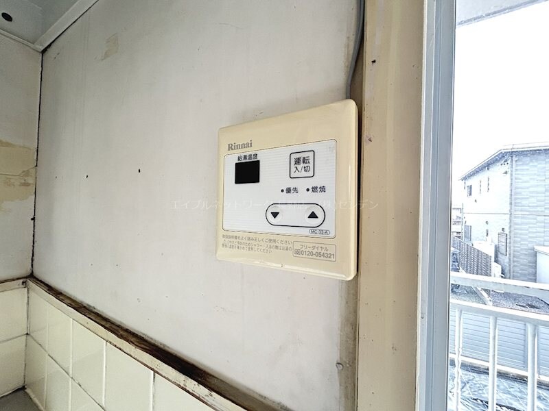 コーポ吉田の物件内観写真