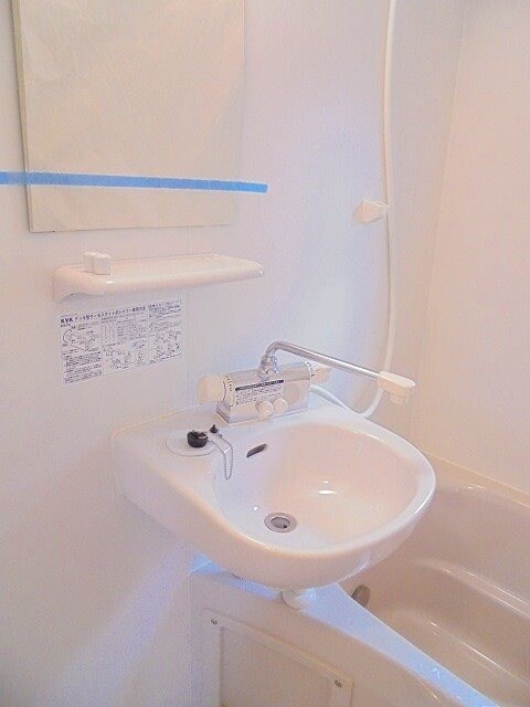 ペイ・ルミエール長野の物件内観写真