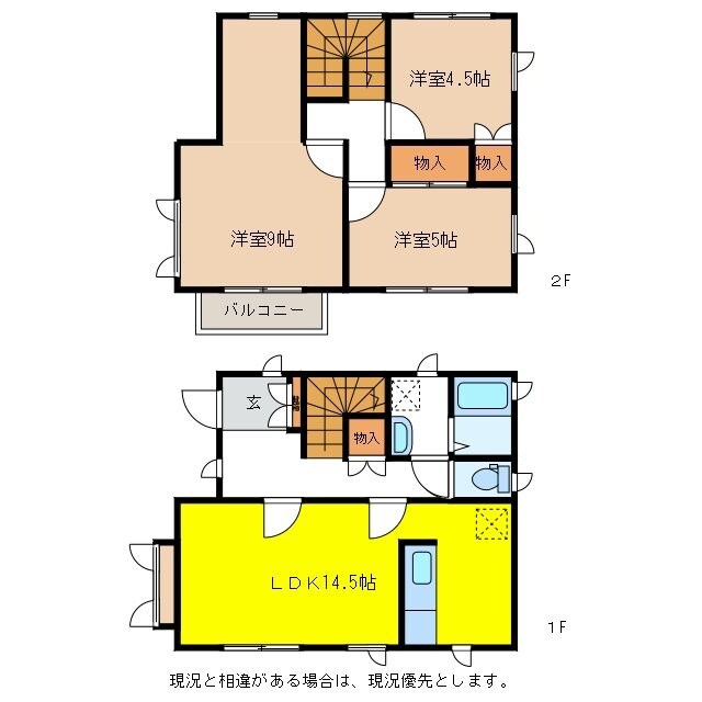 吉田5丁目2階建貸家の物件間取画像