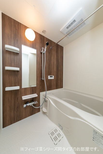 シャルマンBの物件内観写真